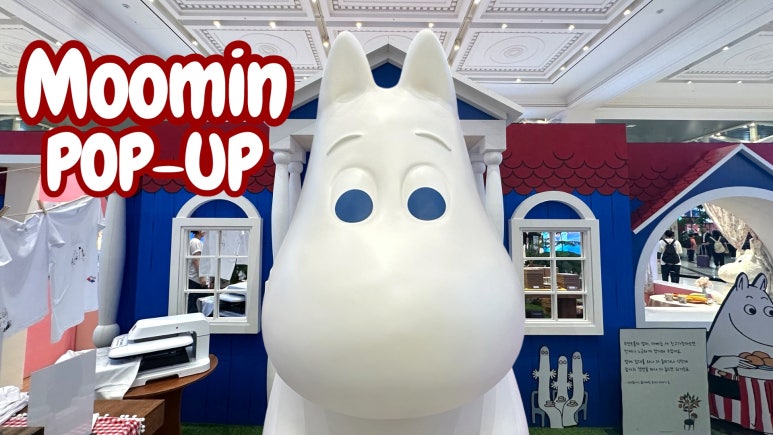 Moomin Pop-up Store in Gangnam until 08.17– Full Review with Prices & Product Photos